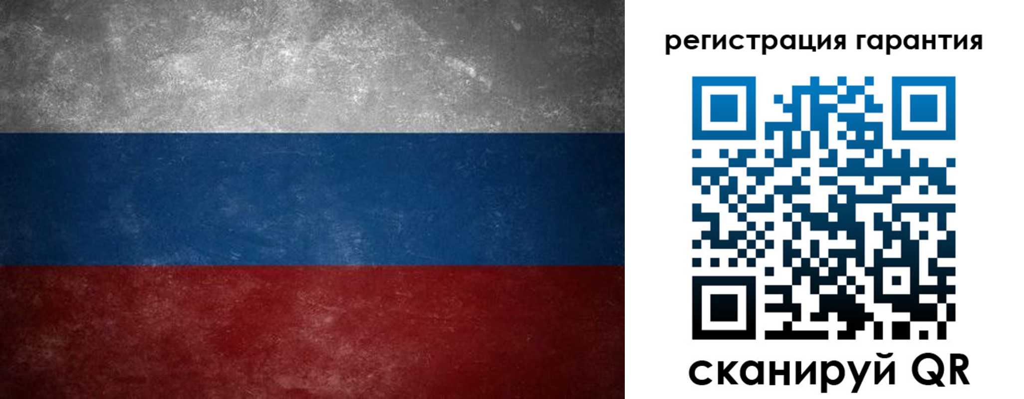 временная регистрация в Боре